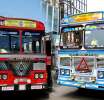 දුරගමන් සේවා බස්රථ විශේෂ පරීක්ෂාවකට